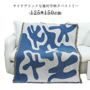 ^yXg[ CX^ Ǌ| }`Jo[ 􉽊w  ѕz uPbg CX^O f ӂ ĕzc Pbg  Rbg [΍ 􂦂 Gǂ ƒp \t@[Jo