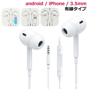 3.5mm TYPE-C �C���z�� �L�� iPhone �C���z�� �d�ቹ ����ӂ��� �L�� IOS �A�C�t�H�� �C���z�� ����ӂ��� �}�C�N�t�� �ʘb�Ή� ���ʒ��� �w�b�h�z�� �R���p�N�g �A�C�t�H��12