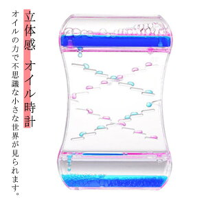 IC^C}[ ItBX ^ 蕨 蕨 ̊ rO wK v[g  EFfBOMtg ICv ICv av[g ̓ v[g u[sN u[