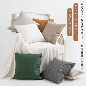 45×45cm t@Xi[J v k 30×50cm tFCNU[ tFCNU[ U[ n PU h~  wăNbVJo[ h  n  _  NbV