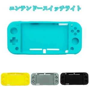 Lite ϏՌ Jo[ Nintendo Obv Switch Cg jeh[XCb` P[X Nintendo jeh[XCb`Cg NA Switch {̃Jo[ CV یP[X CG[ u[ O[ ub