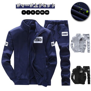 W[WWPbg ㉺Zbg W[W t Y XEFbg ㉺ jOEFA p[J[ Opc W[W H ~   g[jO EH[LO X|[cEFA [