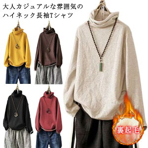 �n�C�l�b�N T�V���c ���f�B�[�X �n�C�l�b�NT�V���c ���N�� �g�b�v�X ���� ������� ���킢�� �H�~ �J�W���A�� �אg ���C���[�h �d�˒� ���ꂢ�� �V���v�� �傫���T�C�Y M L XL 2XL 3XL 4XL