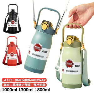 킢 Xg[ 1l 􂢂₷ Xg[ 1.3l 1.8l XeX{g Xg[t X|[c Xg[}O  XeX ۉ Rbv e ^b` 1000ml 1300ml 1800ml 2way 