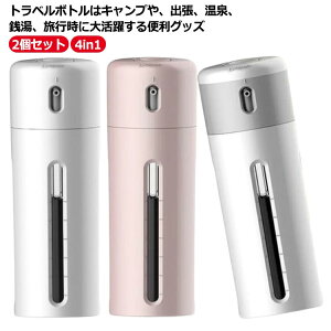 4in1 lߑւ{g gx{g ϔMx-20-50 2Zbg 40ml*4pcs o s  ϐpe sp t̗p{g W [ K v[ e Vv[ {