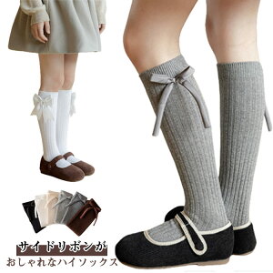 XN[\bNX ȃ\bNX  u LbY tH[} ۈ牀 nC\bNX  ct u TCh{ ̎q C C  C w qǂ 킢   