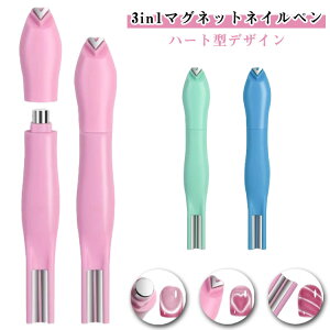 lCp}Olbg lCA[g ͎ lCp}Olbg lCA[gc[ S v DIY n[g}Olbg lCXeBbN }OlbgWFlCp ZtlC 킢 