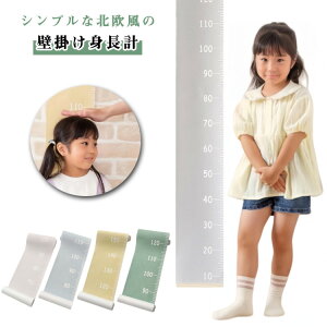 Vv Ǒ Ǌ| tȒP Ǌ|gv LbYp Ǌ| L^ W[ k gv ₷ Ǌ|gv lp L^ qgv  q g  g