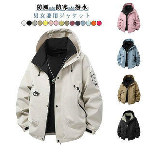 }Eep[J[ jp WPbg AEghA  WPbg fB[X y  n 傫TCY EChu[J[ Y AE^[ h hJ h t[ht jZbN