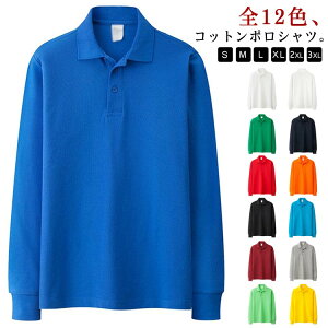 S12F |Vc   Y fB[X ȃ|Vc n z Rbg gbvX TVc jtH[ StEFA X|[c ʊw ʋ rWlX Cxg ƕ   ^