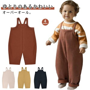  xr[ Tybg H~ LbY xr[ q Ԃ I[o[I[ ̎q j̎q p[X pc t H ~  qǂ ǂ I[C  oYj v