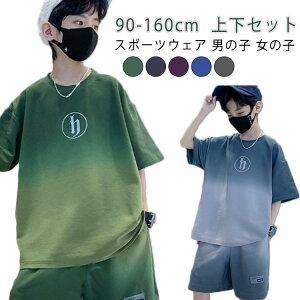 X|[cEFA ̎q EFA LbY 90  j̎q n[tpc  q WjA TVc g[jOEFA t  ZbgAbv TbJ[ X|[cEFA q jO w X