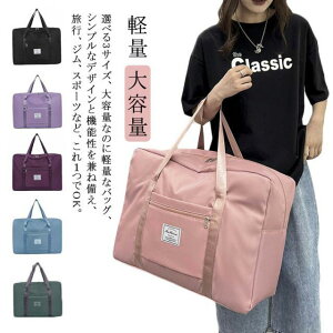 gxobO y e fB[X Y jp Vv ܂肽 A藷s X|[c [@s Cws  q 킢 jq gx sobO sJo L