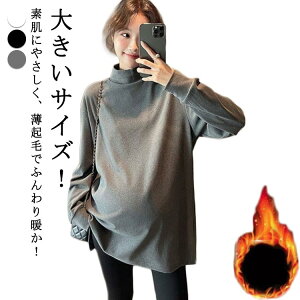 bNlbN TVc fB[X  OTVc Jbg\[ }^jeB gbvX Ci[ 傫TCY h g vI[o[ gbvX Ci[  Ci[Vc 