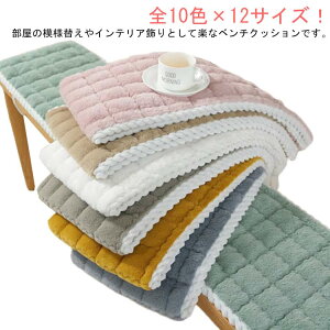 t@[ zc rbgt@[ x` V[g NbV x`NbV `FApbh Rt tFCNt@[ ~ ` 1l| 2l| ֎qp NbV V[gNbV 