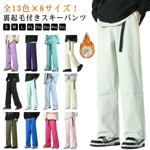 S13F×8TCYIXL[EFA pc  h fB[X Y N XL[pc Xm[{[hEFA pc Xm[{[hEFA pc Pi NC~Opc Xm{[EFA 