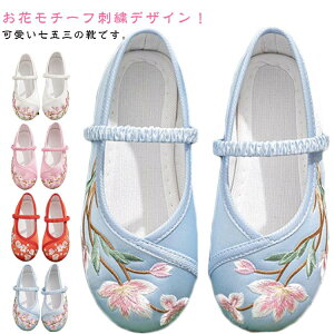 ԃ`[t q C ܎O C ̎q ɂȂ tH[}V[Y ԕ LbY Ԃ xr[ qC V[Y ܎OC hJ ǎC ̎q a a   y ₷ 