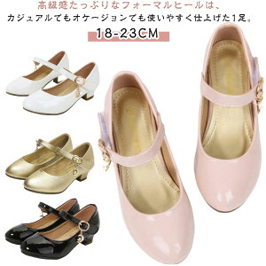 tH[} C ̎q LbY tH[}V[Y q[ [q[ sAm \ RN[ WjA w w  t \   oGV[Y Xgbv p