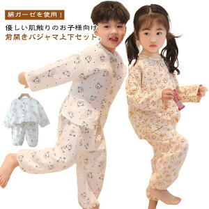  pW} LbY j̎q ̎q OJ  t H K[[ q [EFA ct ۈ牀 WjA w   ㉺Zbg    _炩 K[[ Rbg 80 