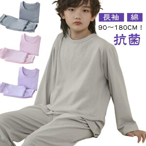 [EFA LbY   R j̎q ̎q ㉺Zbg TVc Opc qpW} H t 킢 j  w  qǂ WjA q  Ci[  