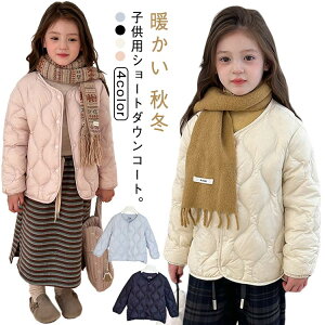 _EWPbg LbY LeBO WPbg AE^[ g V[g 傫TCY H~ h q JWA  킢 90 100 110 120 130 140 150 160 170