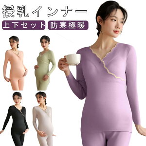 N ~  ㉺Zbg Ci[ gbvX Ci[pc ObY  Ci[  H~ }^jeBpc  g h ɒg }}Vc }^jeB Ci[