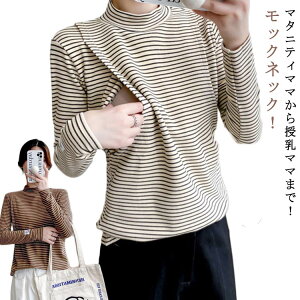 bNlbN TVc t  gbvX   oY }^jeB gbvX ֗ eB[Vc ₷ }^jeB Jbg\[ Dw }^jeBEFA {[_[