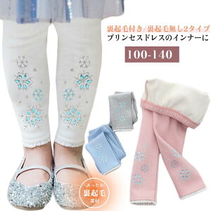  MXpc LbY vZX LL CXg[ MX pc H~ q Y{ {gX Nѕt Nі ʏ Xpbc 炩 Opc ؍ n