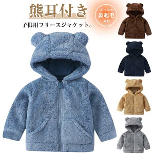 {AWPbg {At[X t[XWPbg F LbY q g j̎q ̎q h AE^[   H~ ʉ ʊw 80 90 100 110 120