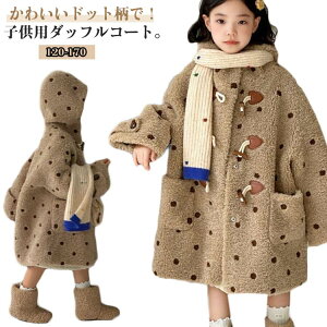 gbh _btR[g {AWPbg {At[X t[XWPbg OR[g q WjA  g h AE^[   H~ ʉ ʊw 120 130 140 150 160 170cm