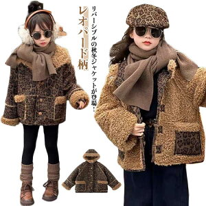 o[Vu {AWPbg {At[XWPbg R[g H~ {A N WPbg Ip[h  킢 g ؍q 100 110 120 130 140cm