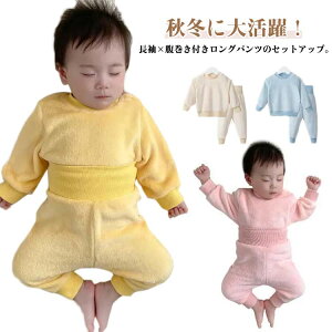 tl pW} LbY  ~ tpc q ̎q j̎q xr[ [EFA  ㉺Zbg nCEFXg  q qǂ 킢  H ~ 