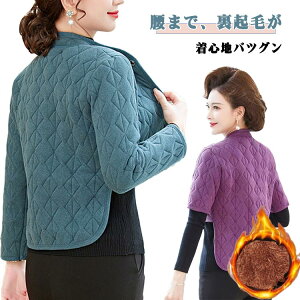 ܂ŉ߁I g   ߂ M Q T|[^[   w h ΍  p EH[}[ [EFA O  ۉ AQ H~ XL 2XL 3XL 4XL 5XL