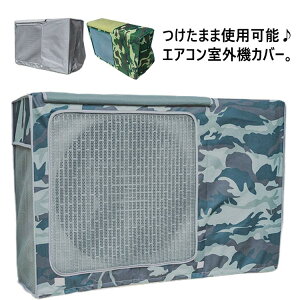 tJo[ ՔMی یJo[ 悯 S8TCY  GARJo[ ho ՔMV[g ˓ Osv bV؂ւ CY h  ƒp 傫TCY ȃGl Ɩp