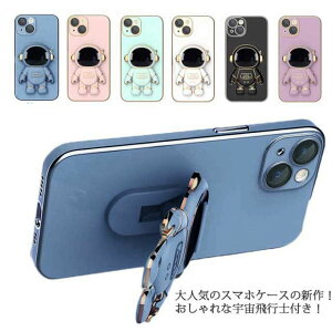 P[X 11 iPhone13 X}zP[X iPhone 12 P[X ACtH13 mini Fsm P[X pro ؍ 킢 X^ht c 12 Fsm Jo[ max  iphone XR iphoneseP[X w iphone8 g