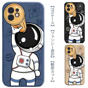 P[X iPhone iPhone13 13promax 13pro X}zP[X iPhone14 P[X 13mini iPhone y P[X iPhone12 Apple iPhone h~ VRP[X h~ Ռz ϏՌ iPhone 킢 Fsm F \tg