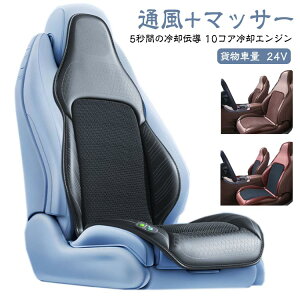  V[g N[[ V[gN[[ N[V[g J[V[g 3iK ~ DC24V ʕ+}bT[W NbV GA[V[g V[gJo[ Ђ V[gN[[ ͑t@