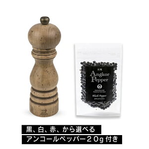 yZbgzvW[Eybp[~ 18cmEAeB[NV[Y{AR[ybp[20g Ӟ ubNybp[ bhybp[ zCgybp[ J{WAY  RVE ̂