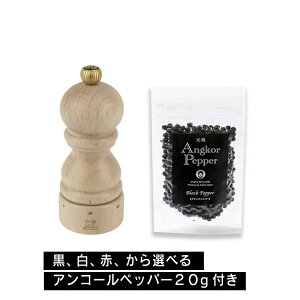 yZbgzvW[Eybp[~ 12cmEpEUZNgii`j{AR[ybp[20g Ӟ ubNybp[ bhybp[ zCgybp[ J{WAY  RV