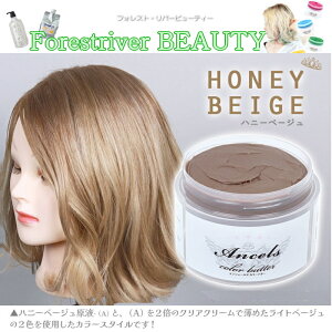 GVF[Y J[o^[ nj[x[W200gyRakuten ŋzz