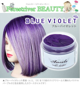 GVF[Y J[o^[ u[oCIbg200gyRakuten ŋzz