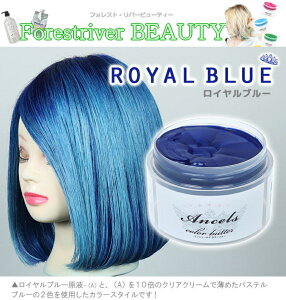 GVF[Y J[o^[ Cu[200gyRakuten ŋzz