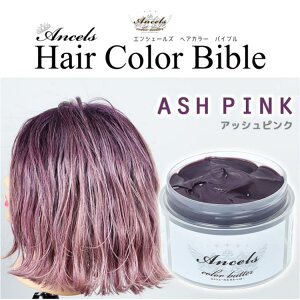 GVF[Y J[o^[ AbVsN200g  J[ T J[O Ci[J[ h蔯 ZtJ[ nCg[yRakuten ŋzz