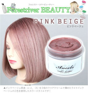 GVF[Y J[o^[ sNx[W200gyRakuten ŋzz