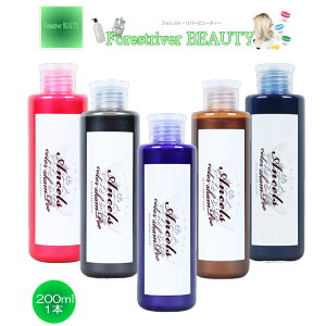 �G���V�F�[���Y �J���[�V�����v�[ �e�� 200ml �����V���� �V���o�[ �s���N �~���N�e�B�[ �u���[ �y�J���[�o�^�[ ���p�҂ɂ��l�C�z