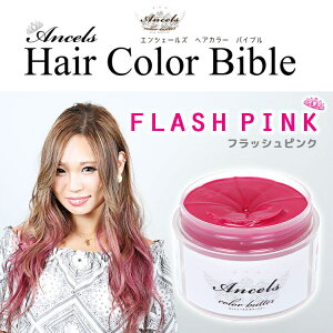 GVF[Y J[o^[ tbVsN200g  J[ T J[O Ci[J[ h蔯 ZtJ[ nCg[yRakuten ŋzz