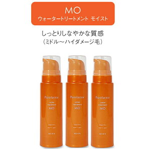 ~Ar[eB[ sAt@N^[ EH[^[g[gg 145gyMO CXg 3{ZbgzyRakuten ŋzz