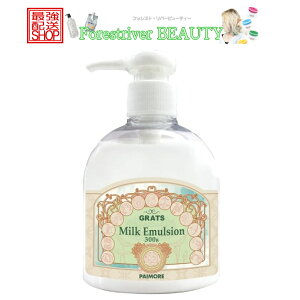 yRakuten ŋz zpCA Obc ~NG}W 300g