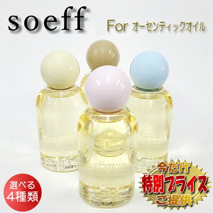 yKiz\t For I[ZeBbN IC 120ml tOX VRIC }`IC }OmA WX~ T{ A[h~NeB[ B[K wAPA {fBPAyRakuten 