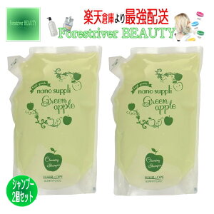 �y2�_�Z�b�g�z�T�j�[�v���C�X �i�m�T�v�� �A�b�v�� �V�����v�[ 800ml �l�ւ����e���ꔄ